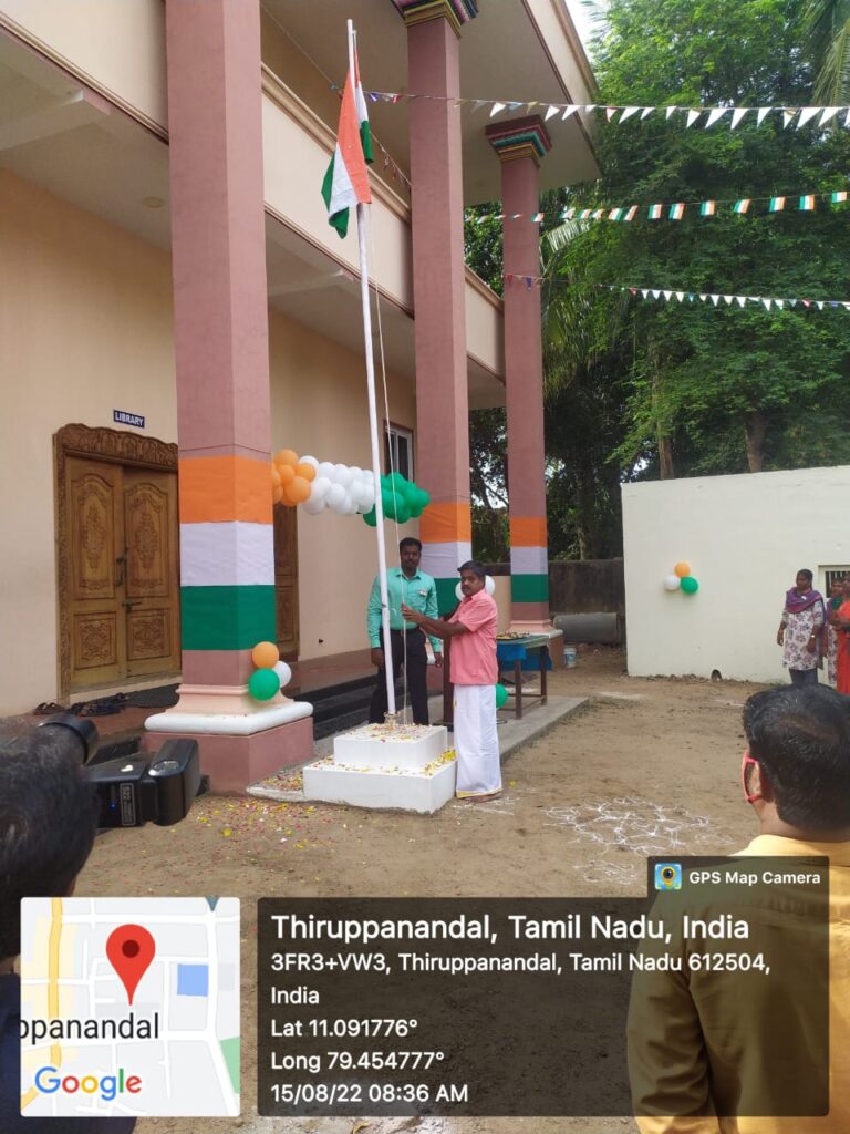 75th Independence Day Celebration 