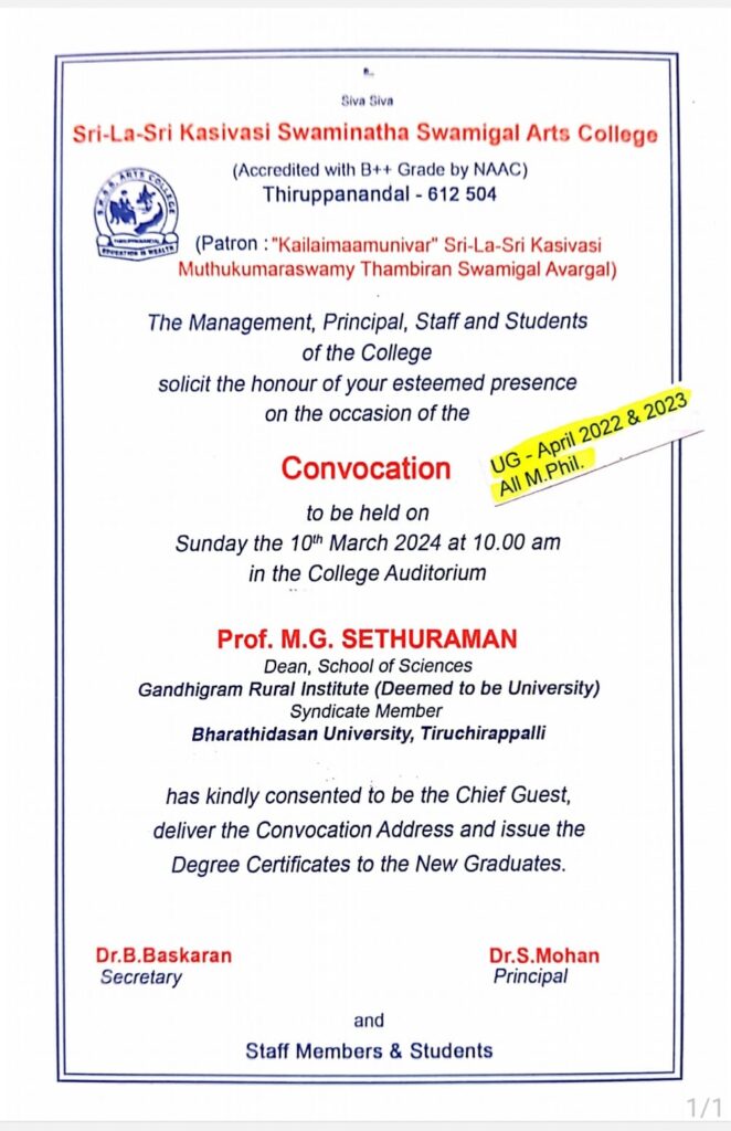 Convocation Invitation for UG April 2022 and 2023 Batch and M.Phil(2021, 2022 & 2024)