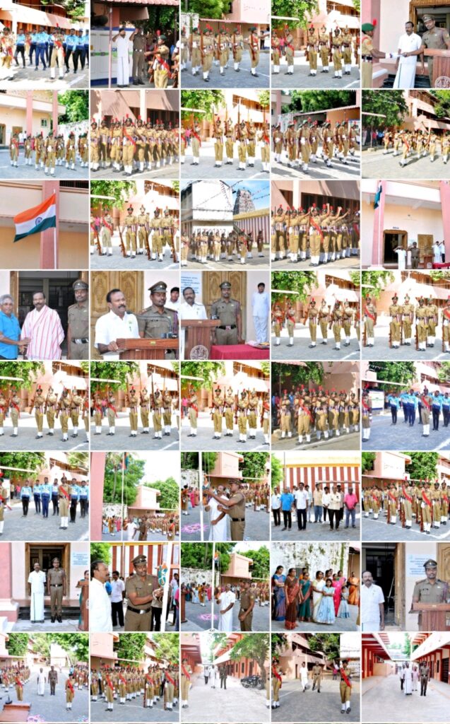 79th Independence Day