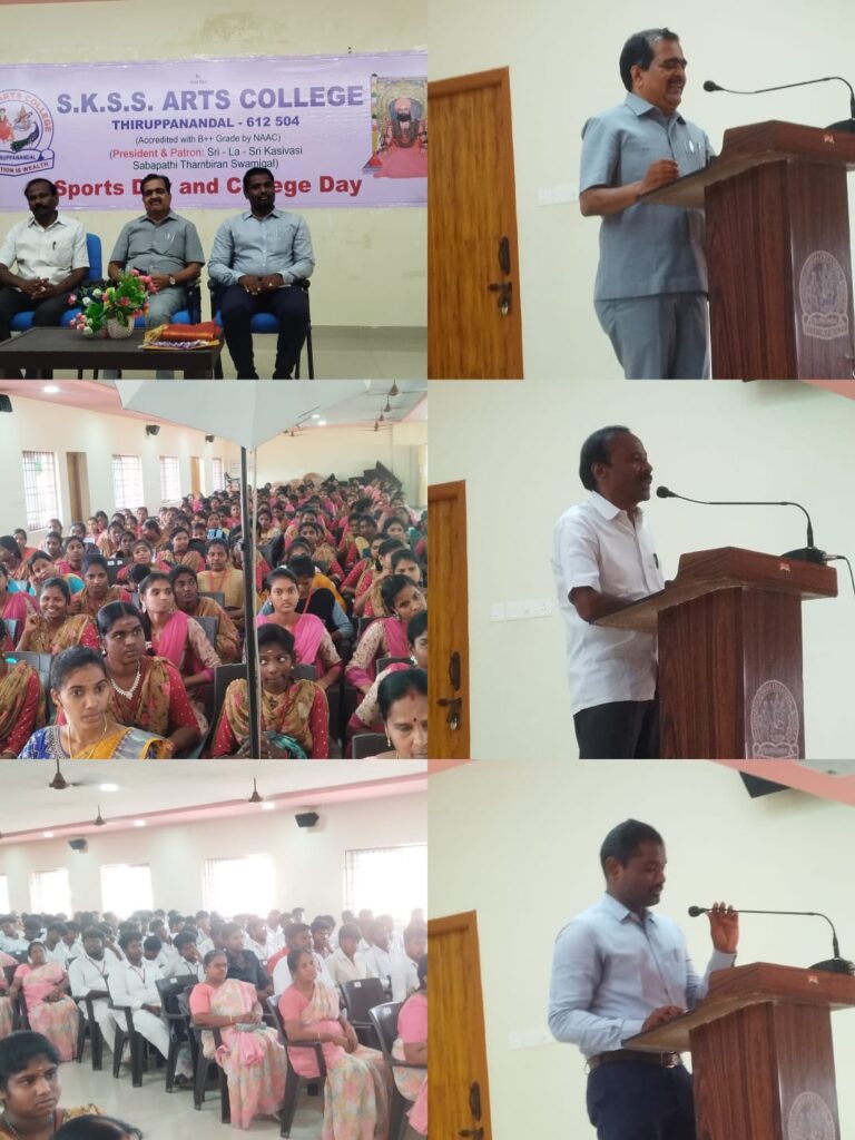 Sports and College Day