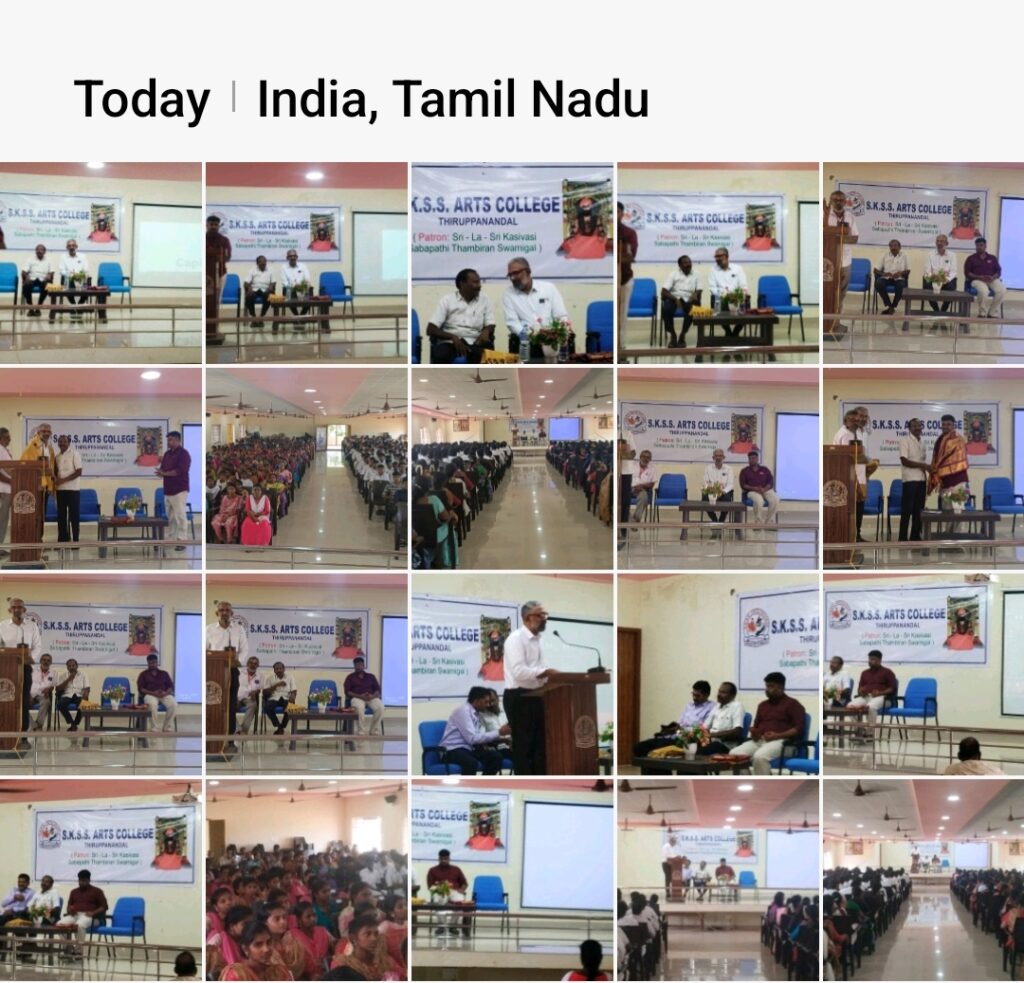 Career Guidance Seminar on 01-07-2026