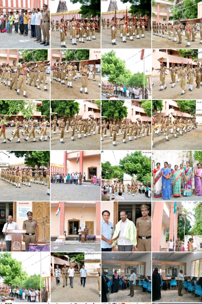 80th Independence Day 