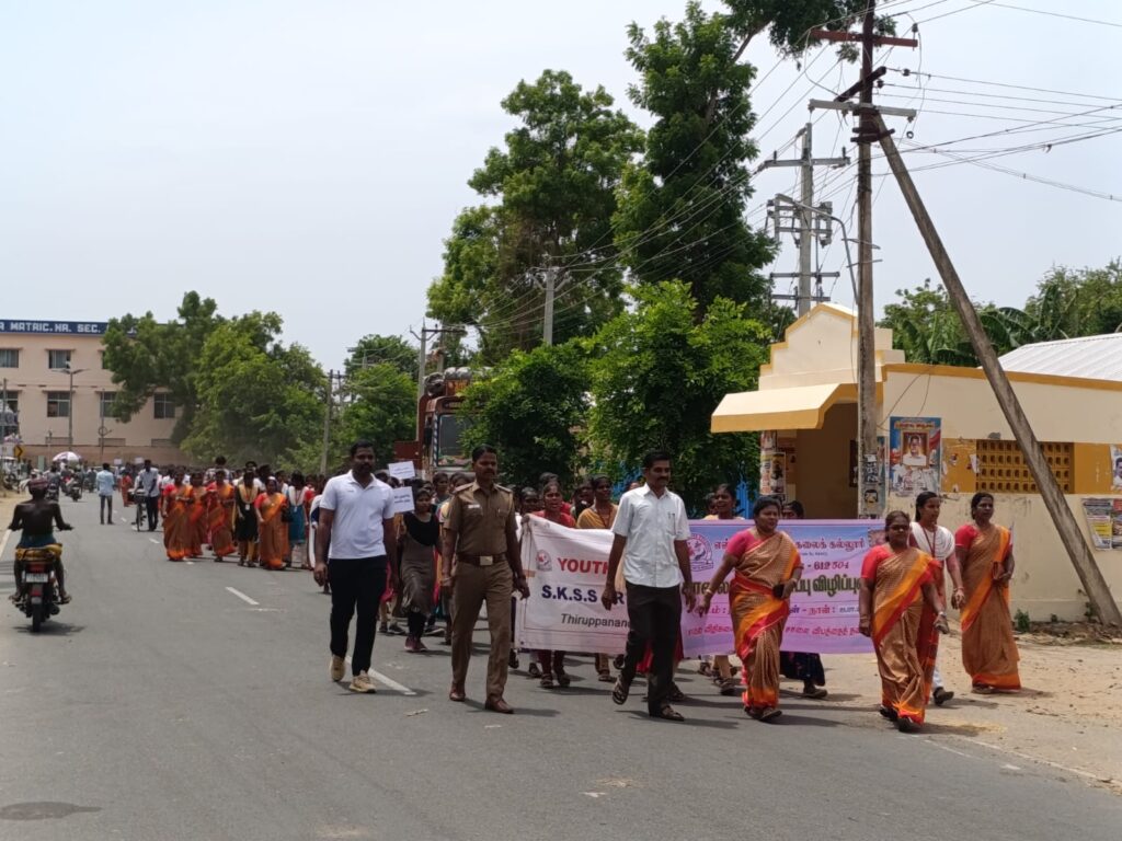 சாலைபாதுகாப்பு விழிப்புணர்வு பேரணி